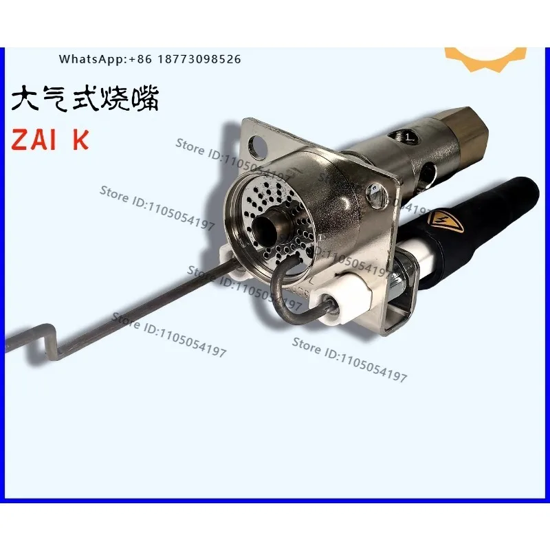 Use more furnace waste gas incineration burners