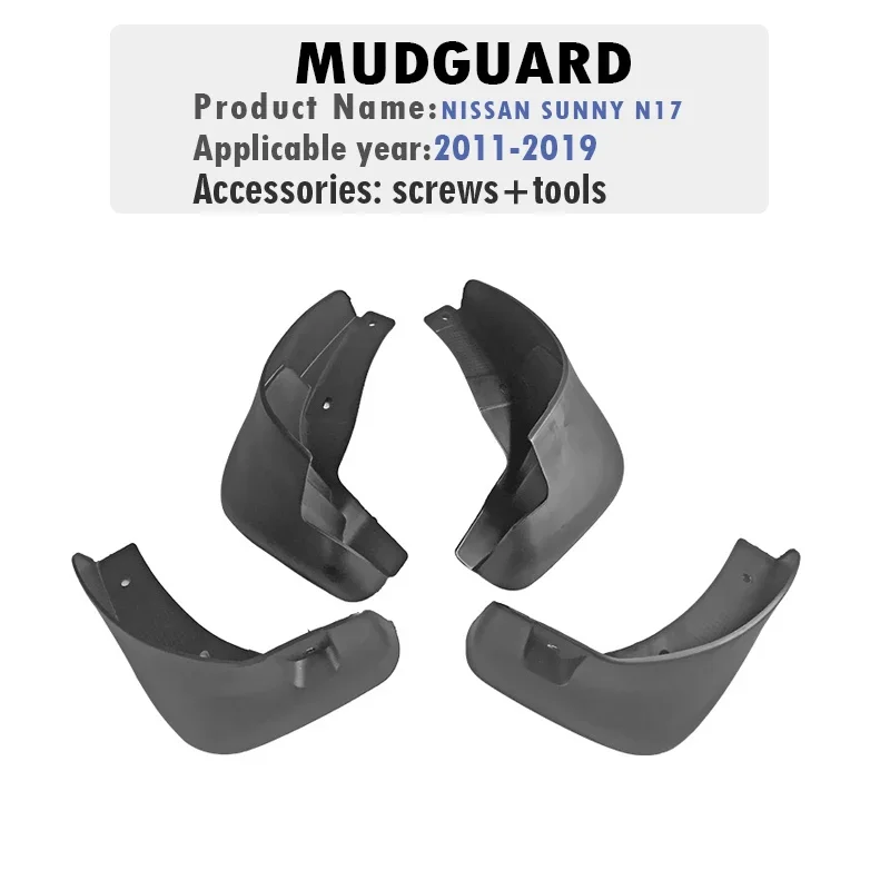 2011 2012 2013 2014 2015 2016 -2019 لنيسان صني N17 واقيات الطين درابزين الطين رفرف الحرس سبلاش واقيات الطين اكسسوارات السيارات 4 قطعة #3
