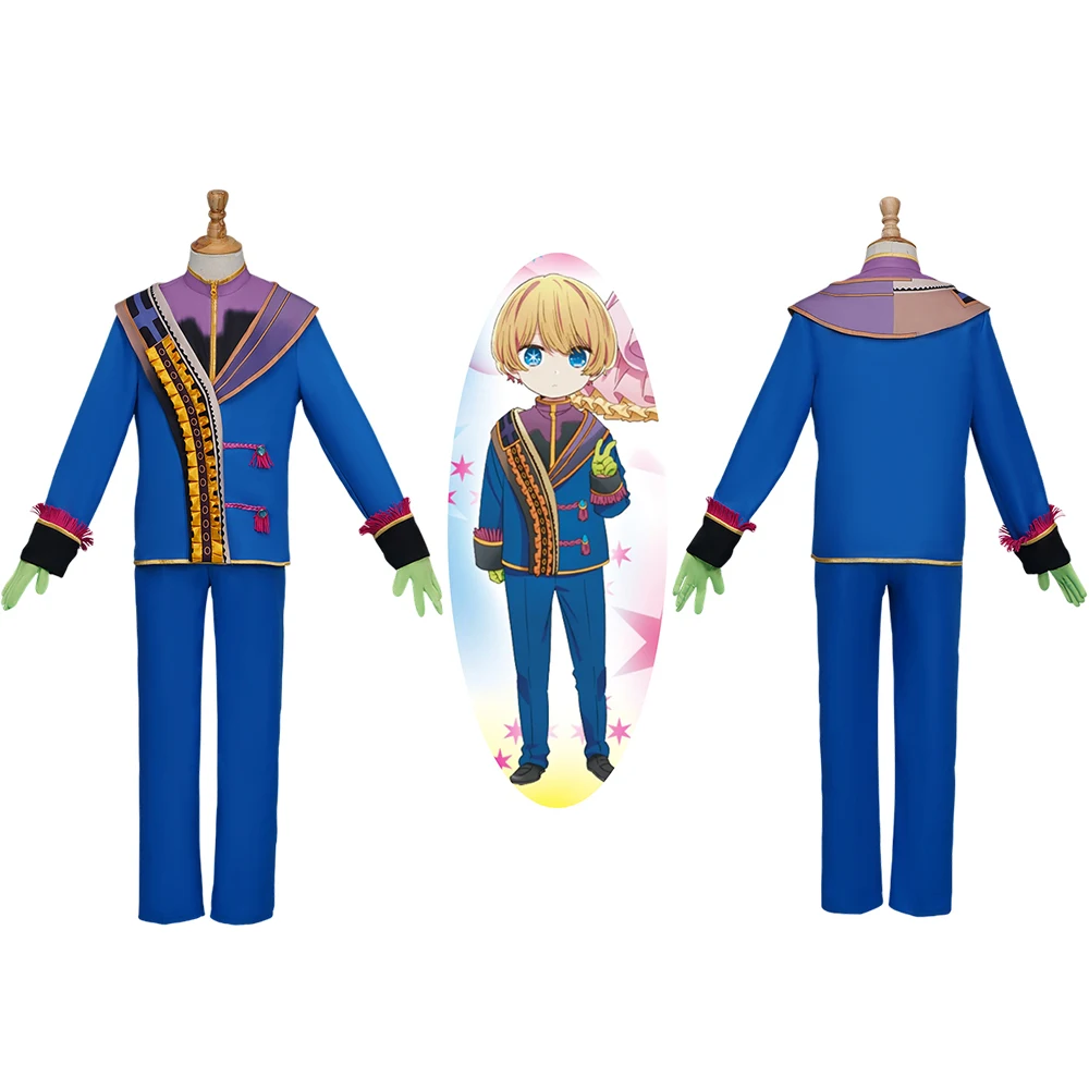 

Oshi no Ko Hoshino Akuamarin Costume Cosplay Suit