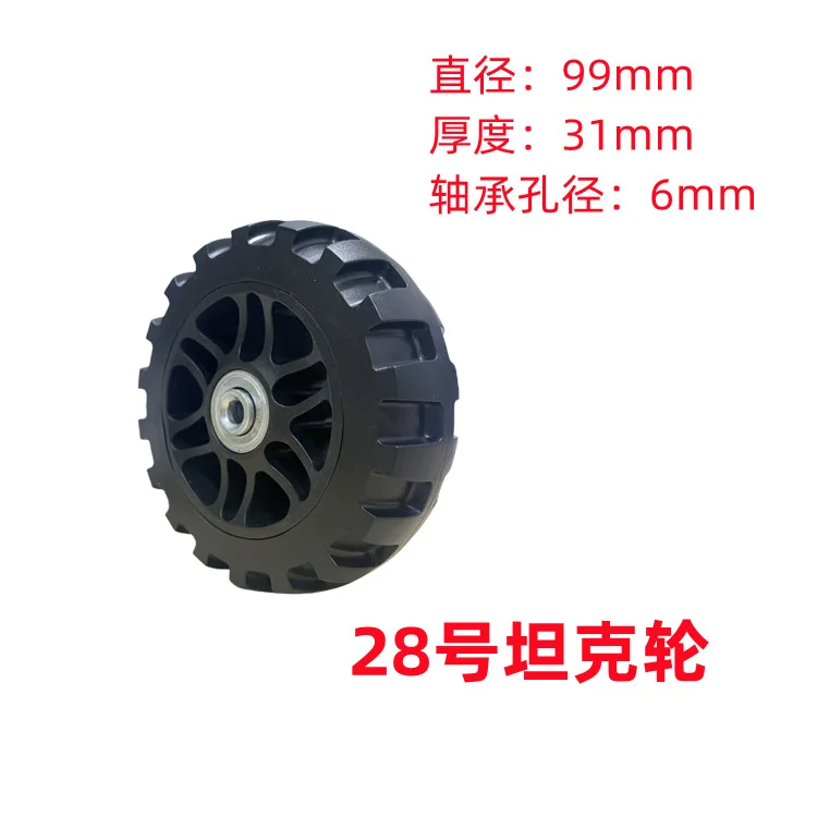 

Trolley Trunk Universal Wheel Accessories Wheels Passwords Travel Box Rollers Leather Box Pulleys Rolling Luggage Tank Wheels