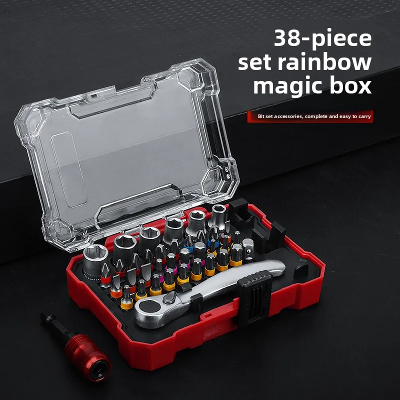38-Piece set Precision batch sleeve Magic box screwdriver 6.3mm strong magnetic household tool set