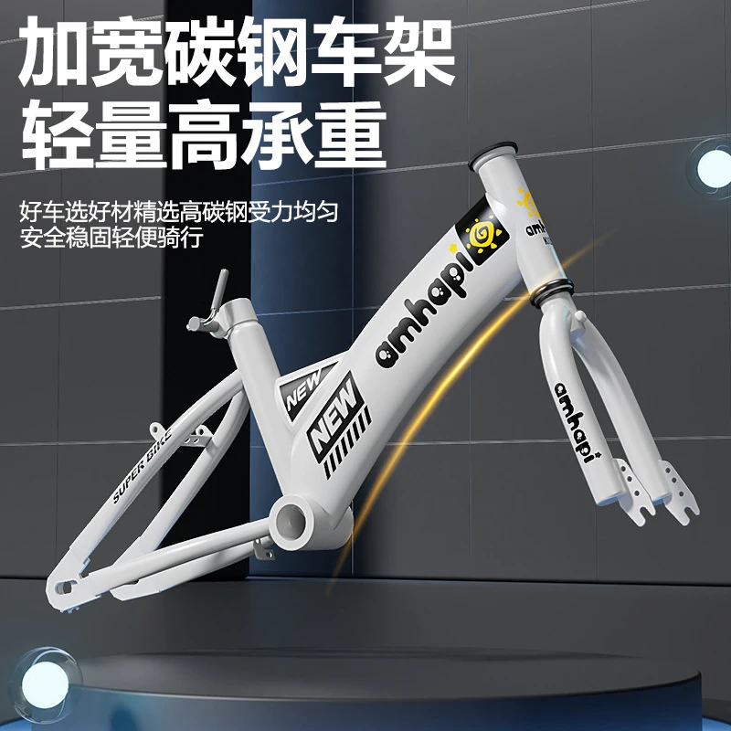 

Foldable 16 Inch Kids Bike 2-8 Years Old, Lightweight Easy Fold Pedal Toy Bicycle for Baby Children's Outdoor Play Toddler Bike