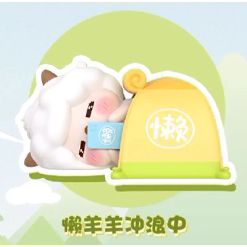 Pleasant Goat and Big Big Wolf Lazy Goat Camp Out Series Blind Box Toys Caixa Misteriosa Cute Doll Mystery Box Kawaii Model Gift