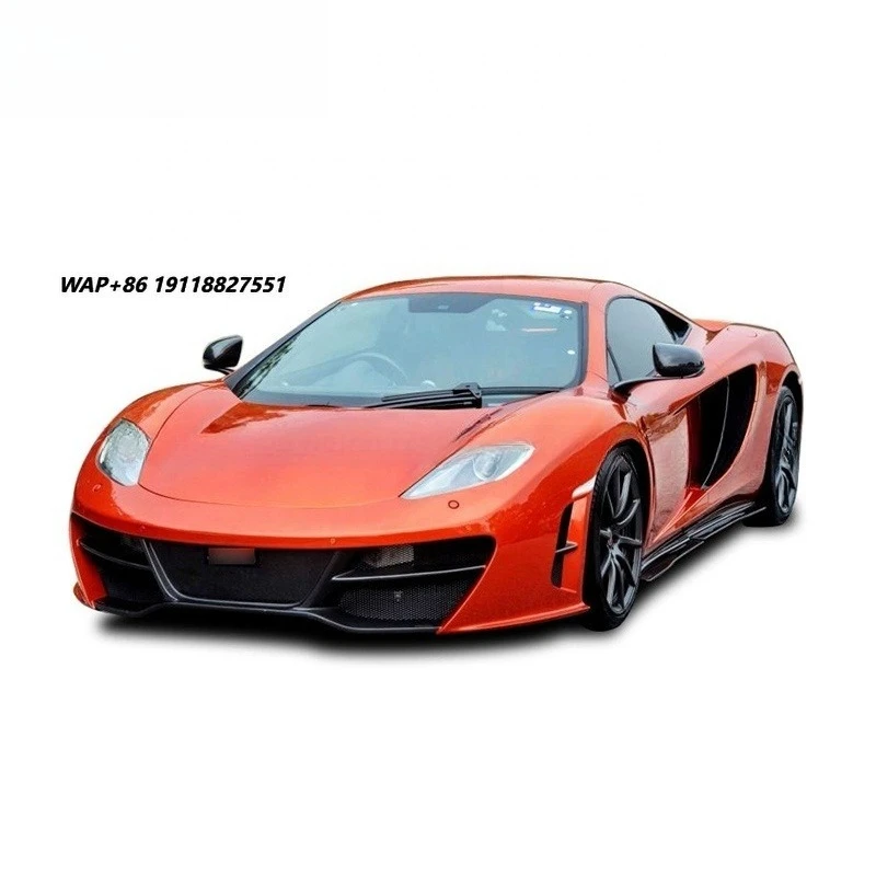 Car Accessories Rz Style Carbon Fiber Spoiler Front Bumper Side Skirt Rear Lip Body Kit for McLaren MP4 12c Body Kit