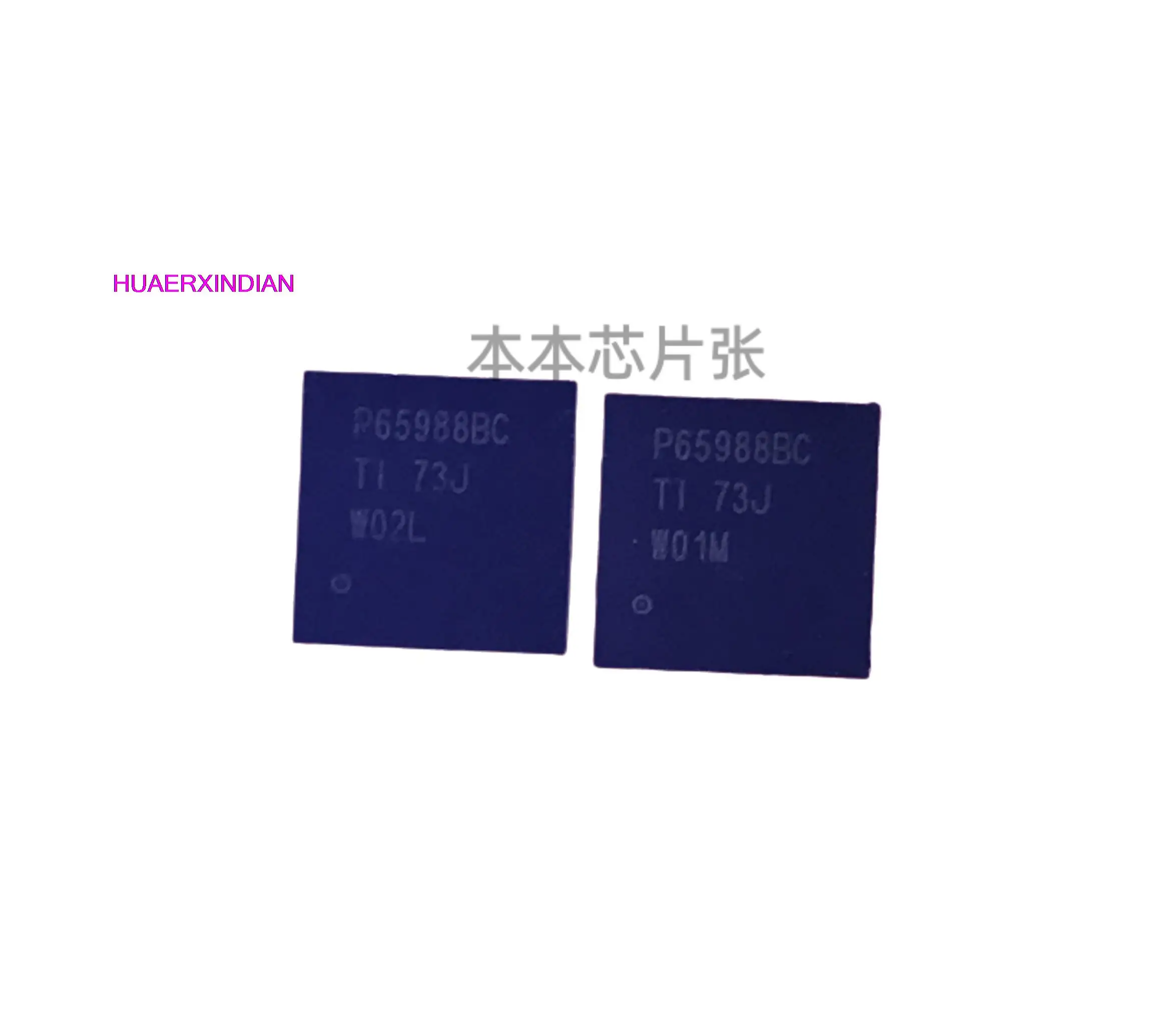 

1PCS New Original PTPS65988BCRSLR PTPS65988BC PS65988BC QFN