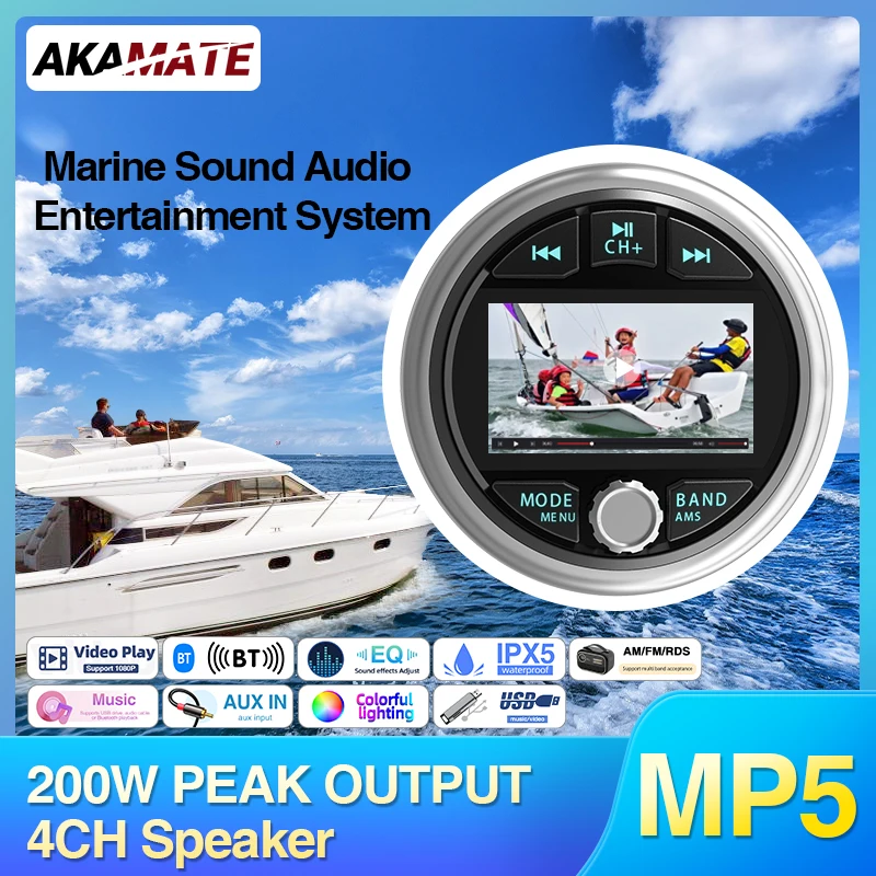 Boat Radio MP5 Marine Source Media Player AM FM ricevitore RDS MP3 Stereo MP4 riproduzione Video Bluetooth per ATV UTV SPA RZR