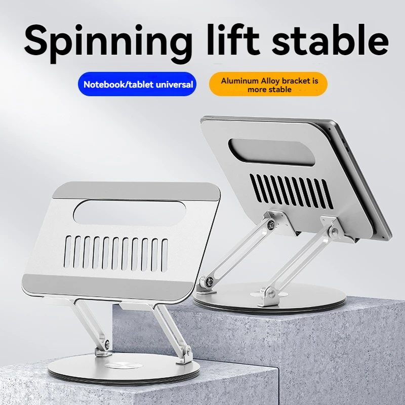 

Laptop Stand 360° Rotatable Notebook Holder Liftable Aluminum Stand Compatible with 9.7-17.3 Inch Heat Dissipation Laptop Stand