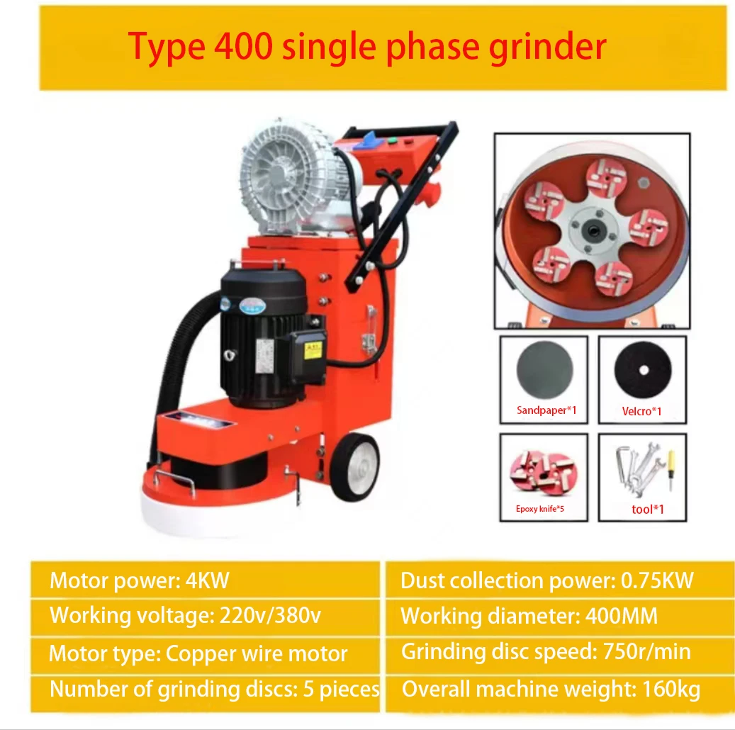 Factory Hot Selling 400mm floor grinding machines concrete stone floor epoxy grinder machine