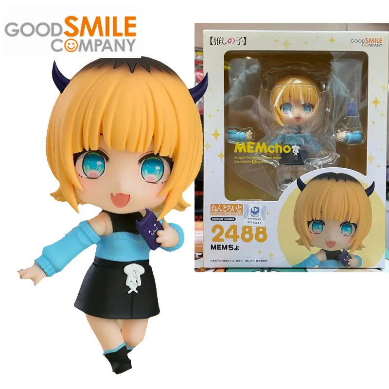 Good Smile Original GSC 2488 Nendoroid OSHI NO KO MEM JOINTS MOVABLE Anime Action Figures Toys for Boys Girls Kids Gift