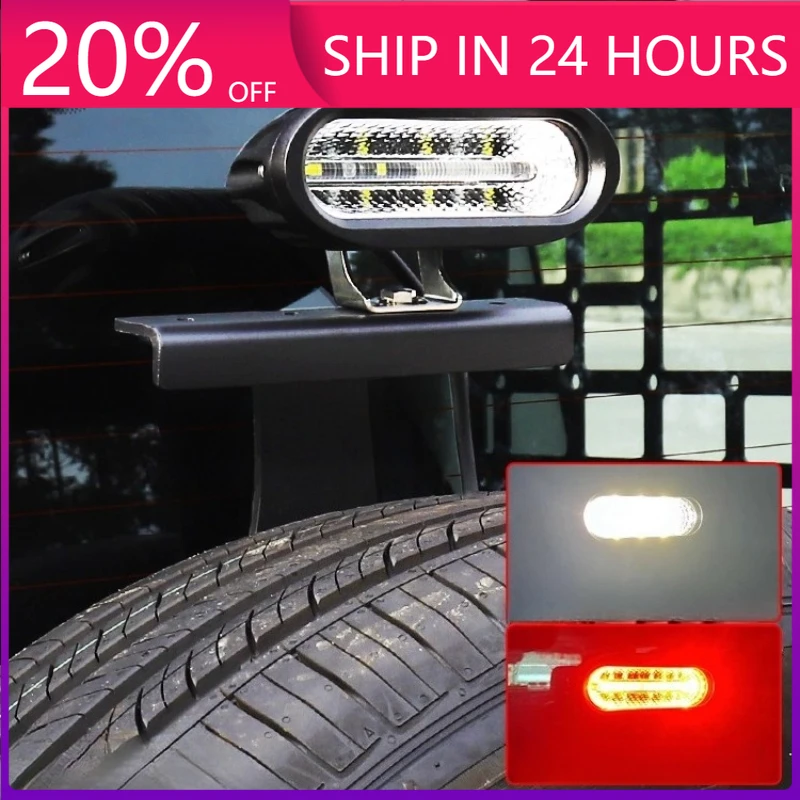 NEW For GWM Tank 300 400 High-mounted Brake Lamp Reversing Light Tailgate Spare Tire Lights Rear Warning Lamp Accessories