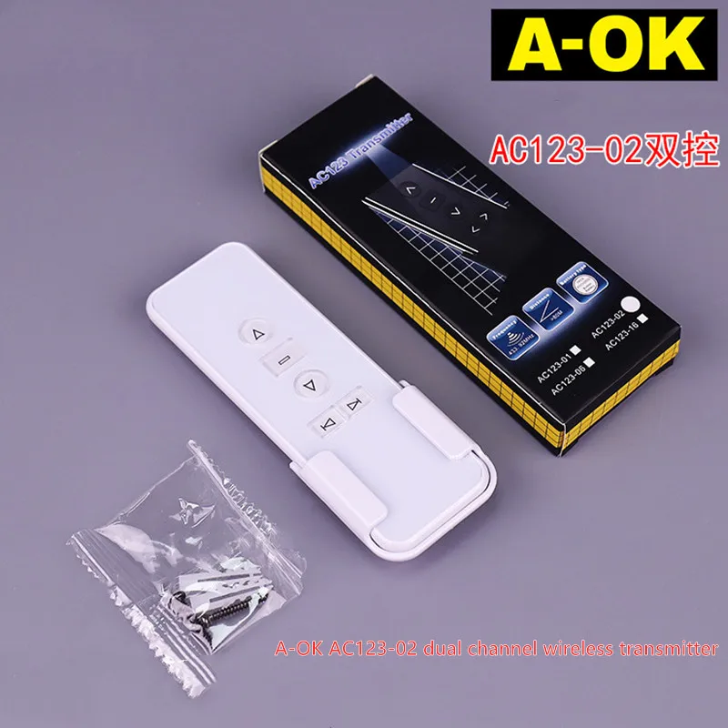 المنزل الذكي ستارة كهربائية للتحكم عن بعد A-OK جهاز إرسال لاسلكي مزدوج التردد AC123-02 ثنائي القناة #1