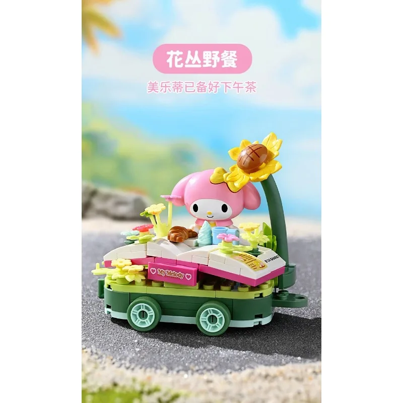 

Sanrio Float Parade Building Block Toy Kuromi Cinnamoroll Hello Kitty Pochacco Pompom Purin Splicing Model Ornament Gift