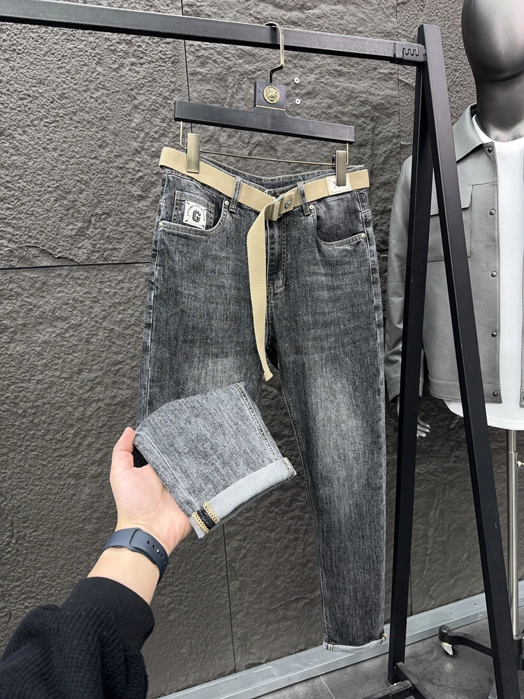 Svip Ey Waist Belt … - image