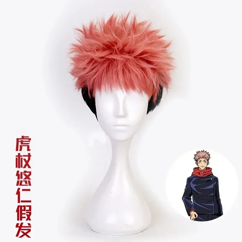Disfraces de Anime Jujutsu Kaisen Itadori Yuji disfraz de Cosplay Kugisaki Nobara Fushiguro Megumi uniforme tamaño personalizado aceptado