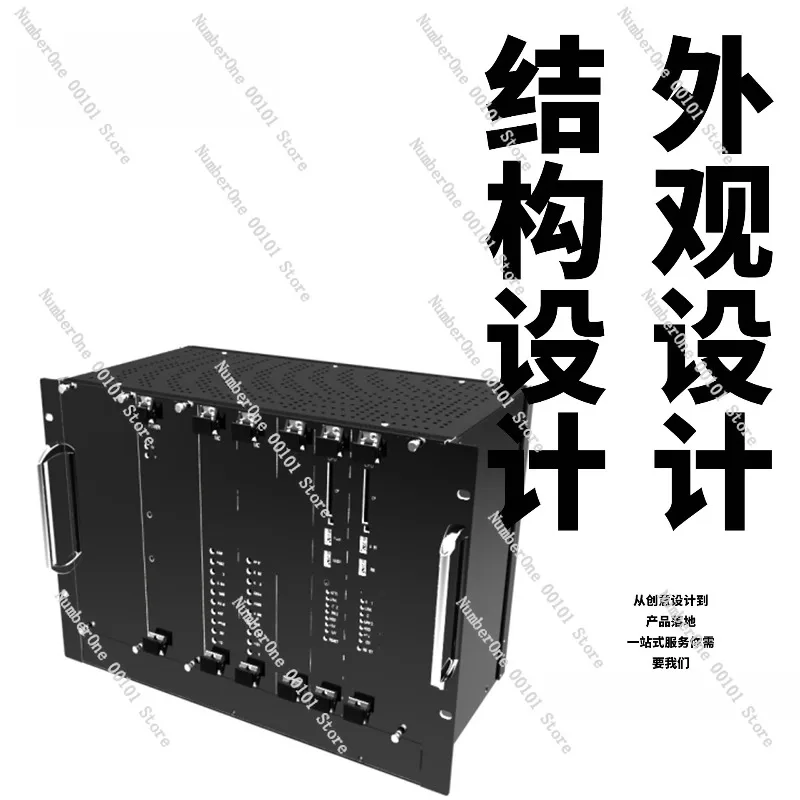 Large Size Industrial Control Computer Enclosure Custom Prototype Fabrication Electrical Control Box Housing Product Appearance