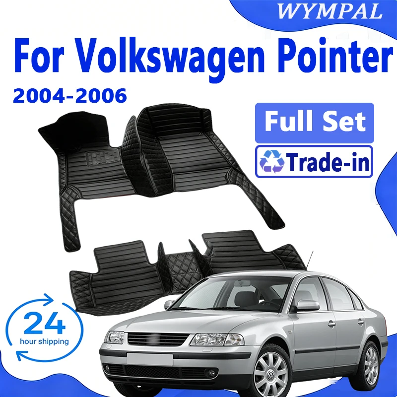 

Напольный коврик из искусственной кожи под заказ для Volkswagen Pointer 2004 2005 2006, защита салона вашего автомобиля