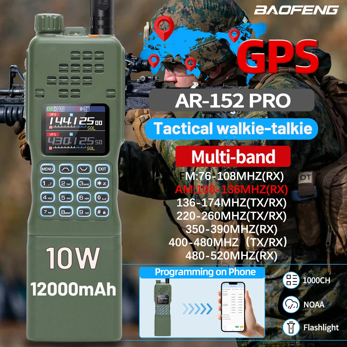 BAOFENG Tactial AR-152 PRO GPS Walkie Talkie Long Range Bluetooth Programming Multi Band Tri-power 10W 12000mAh  Ham Radio