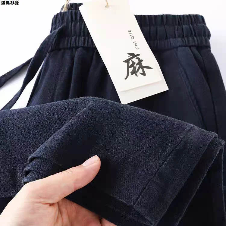 

Легкие льняные брюки прямого кроя для мужчин и женщин, летние, однотонные, свободные, широкие, комфортные, универсальные, длинные.