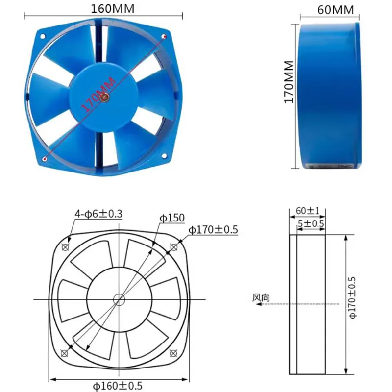 220V 150FZY2-D small axial flow fan industrial pure copper wire welding machine cabinet cooling fan 30W 2500-2800RPM