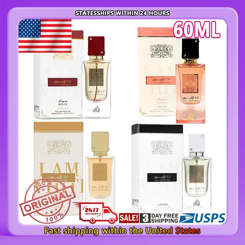 60Ml Lattafa Ana Se… - image