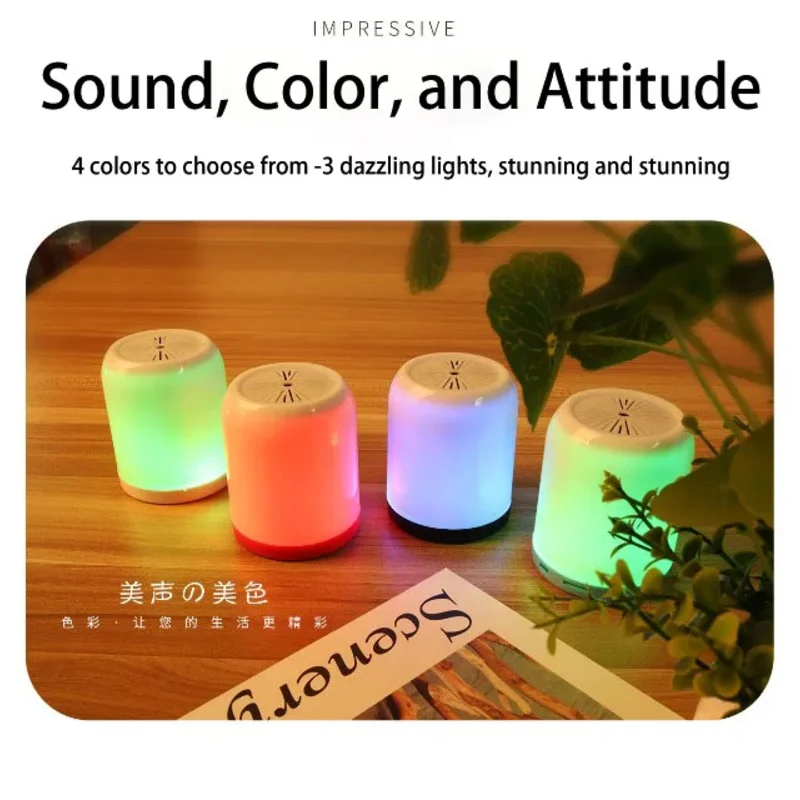 

Wireless speaker cool and portable portable subwoofer, small speaker, desktop atmosphere light, small s