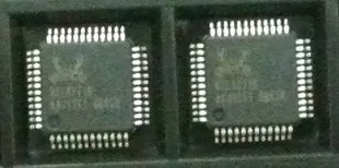 （5 PCS）RTL8271B RTL8271B-VR-GR QFP-48 NEW ORIGINAL NETWORK CARD ADSL ROUTER IN STOCK