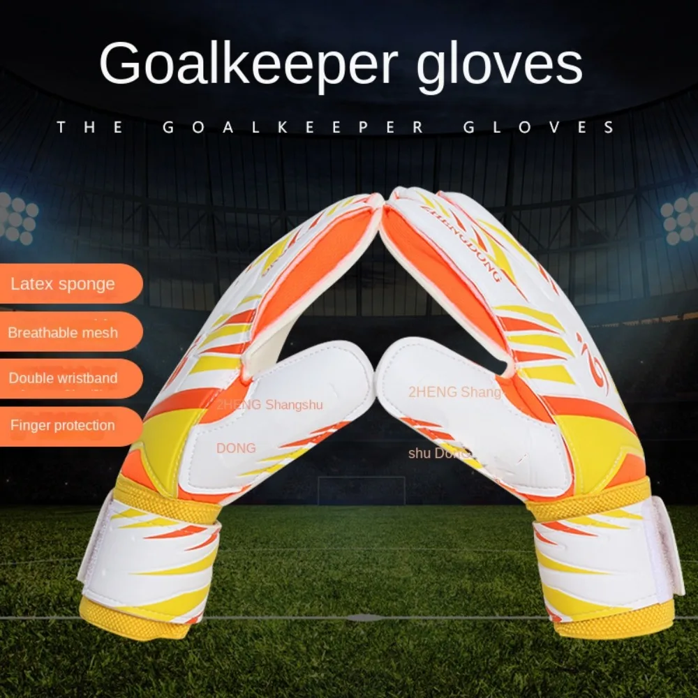 1 Pair of Wear-resistant Football Gloves Anti-slip Thick Latex Goalkeeper Training Gloves Excellent Non-Slip