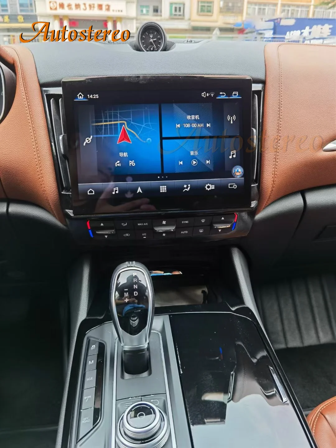 راديو السيارة Carplay لمازيراتي ليفانتي أندرويد 13 مشغل وسائط متعددة سيارة لتحديد المواقع والملاحة رئيس وحدة مسجل شرائط ستيريو السيارات