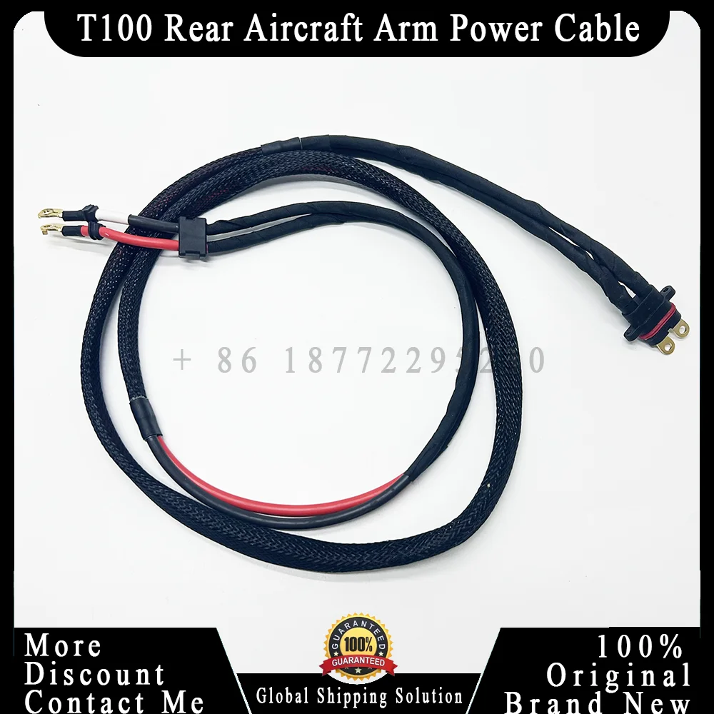 Originele Voor en Achter Vliegtuigen Arm Power Kabel voor Dji T100/T70P/T70 Landbouw Drone Accessoires Reparatie onderdelen