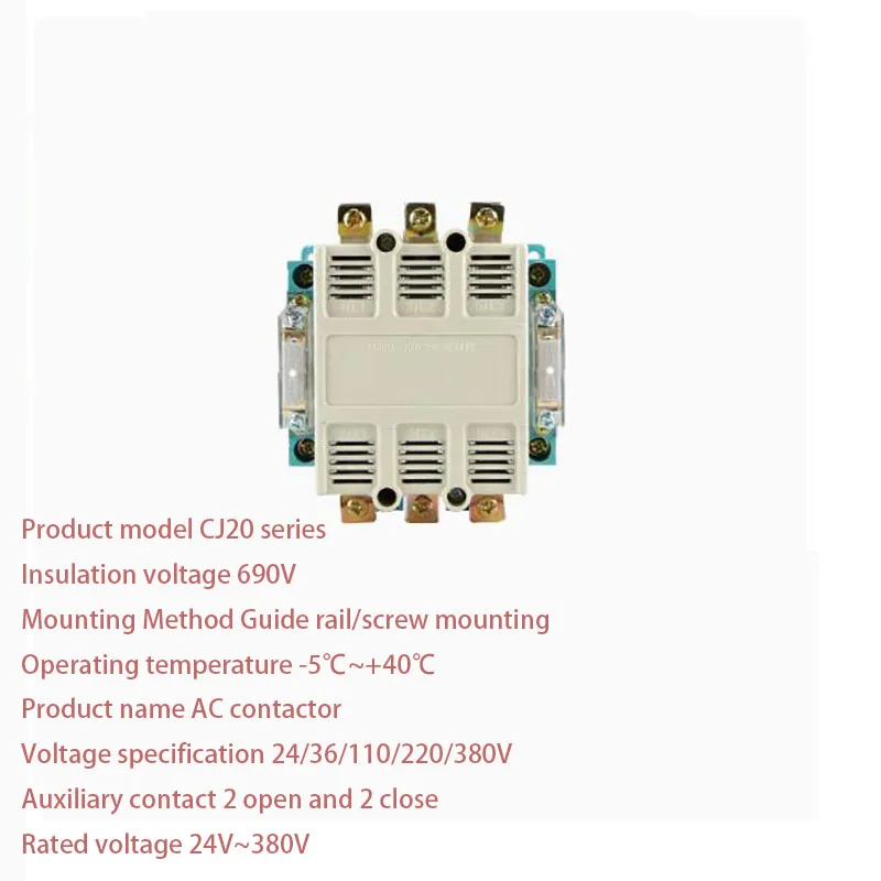 CJ20-63A AC Contactor CJ20-63A220V/380V Silver Point Copper Point