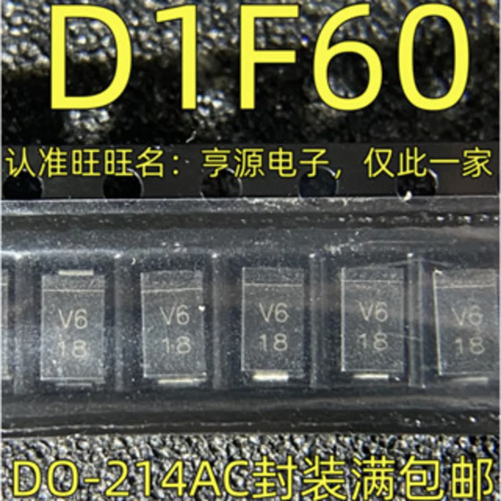Electronic Components & Supplies