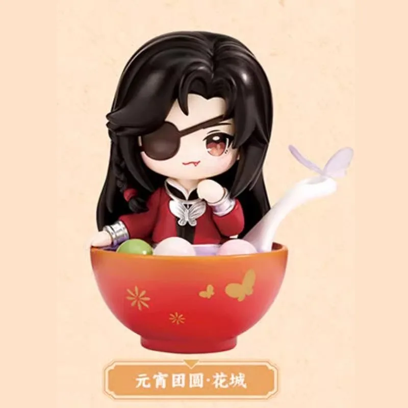 Anime Heaven Official's Blessing Cosplay Xie Lian San Lang Random Blind Box Figurine Ornaments Birthday Gift for Women Men