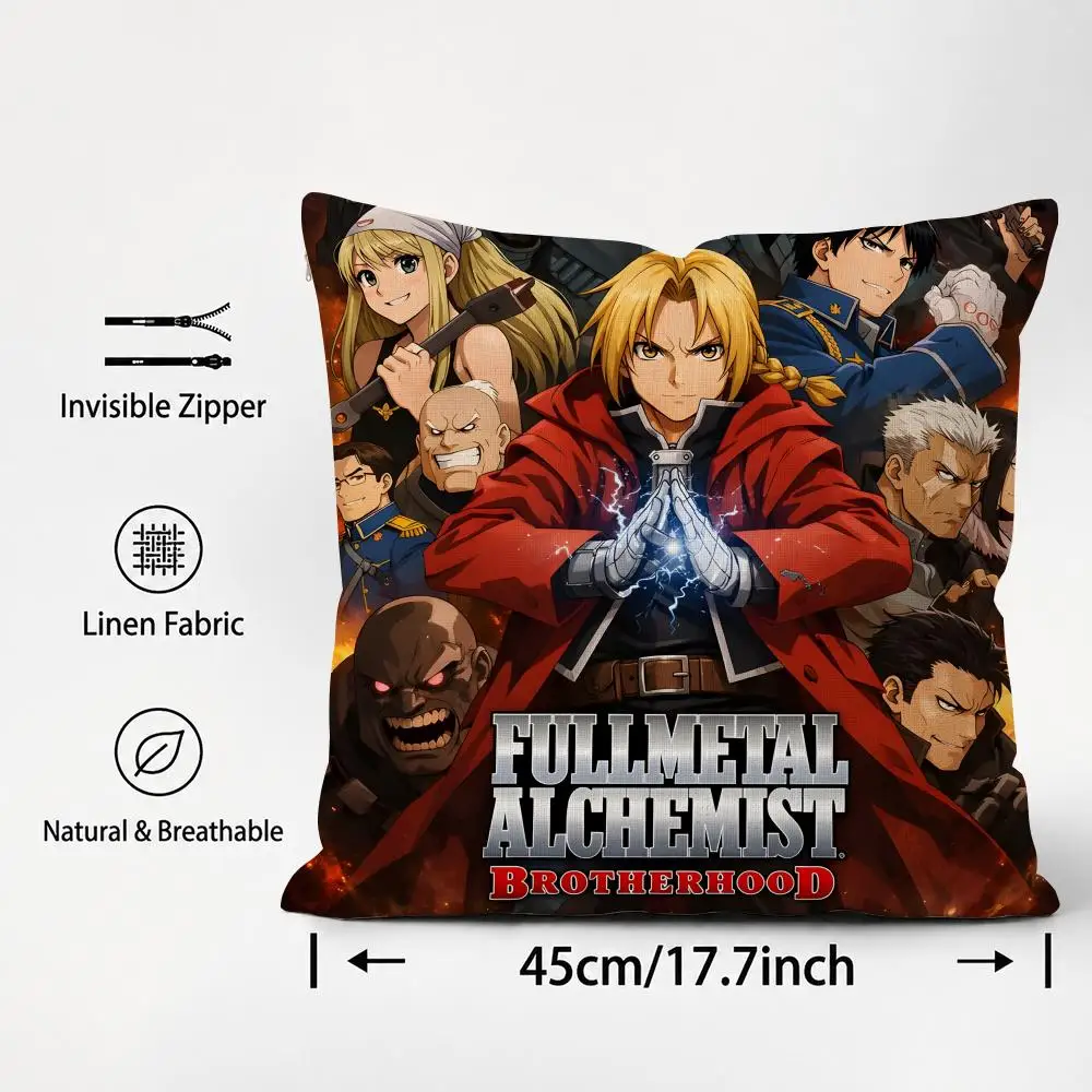 Anime Fullmetal Alchemist Cushion Cover Cushion Covers Natural Linen Breathable Sofa Bedroom Decor Pillowcase