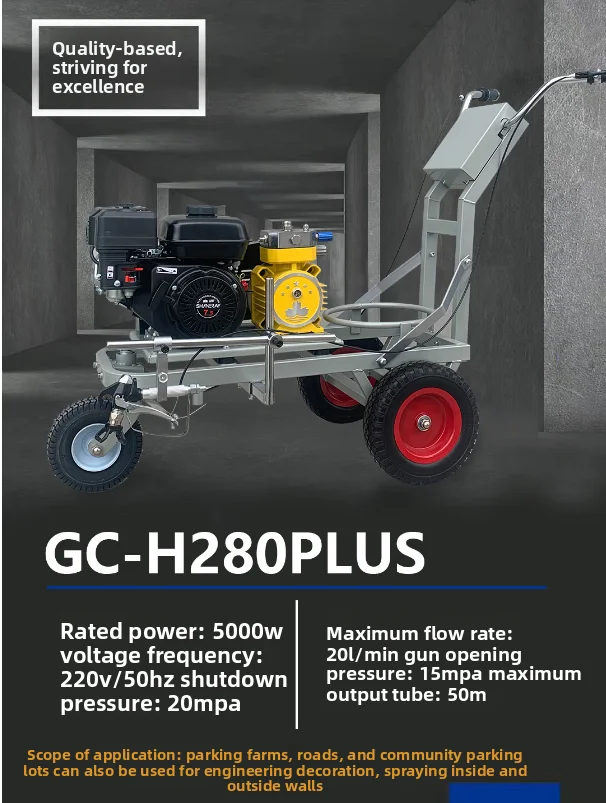 

Gold Seller High-Pressure Airless Garage Road Marking Machine Professional DIY Cold Spraying Paint Latex Power Spray Gu