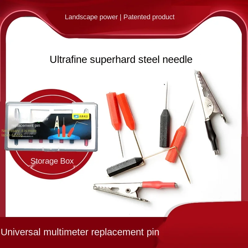 Universal multimeter replacement needle/test line/alligator clip/superfine needle/pen pricker