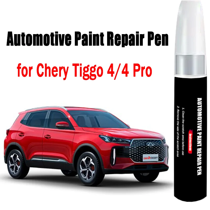 

Automotive Paint Repair Pen for Chery Tiggo 4 4Pro Touch-Up Pen Paint Scratch Remover Car Paint Care Accessories