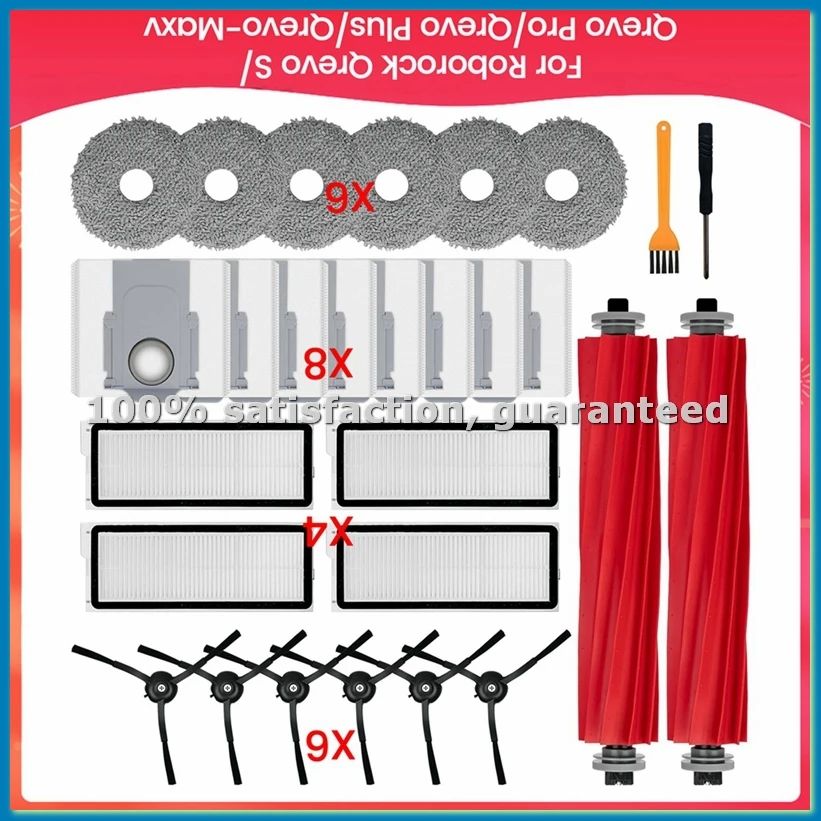 

Комплект аксессуаров для робота-пылесоса Qrevo S/Qrevo Pro/Qrevo Plus/Qrevo-Maxv, запасные части-A09G