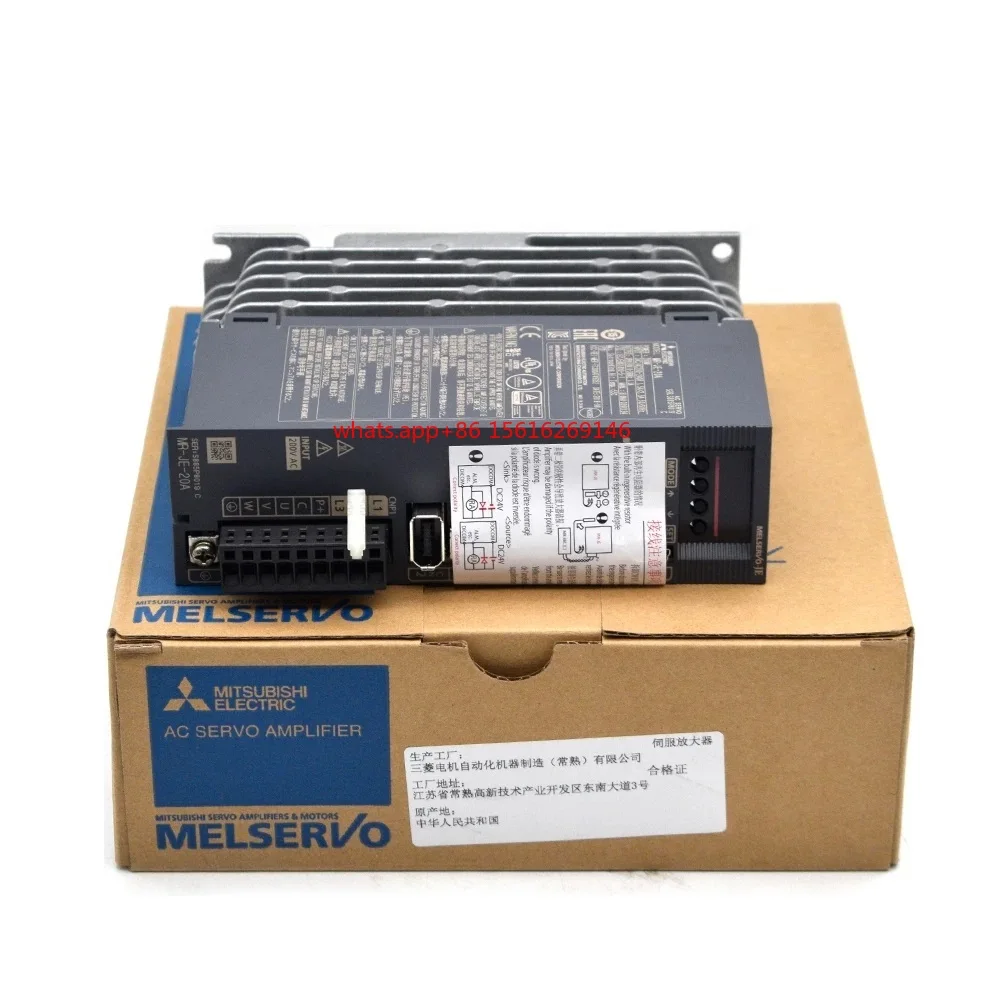 Japan Brand Mitsubi…