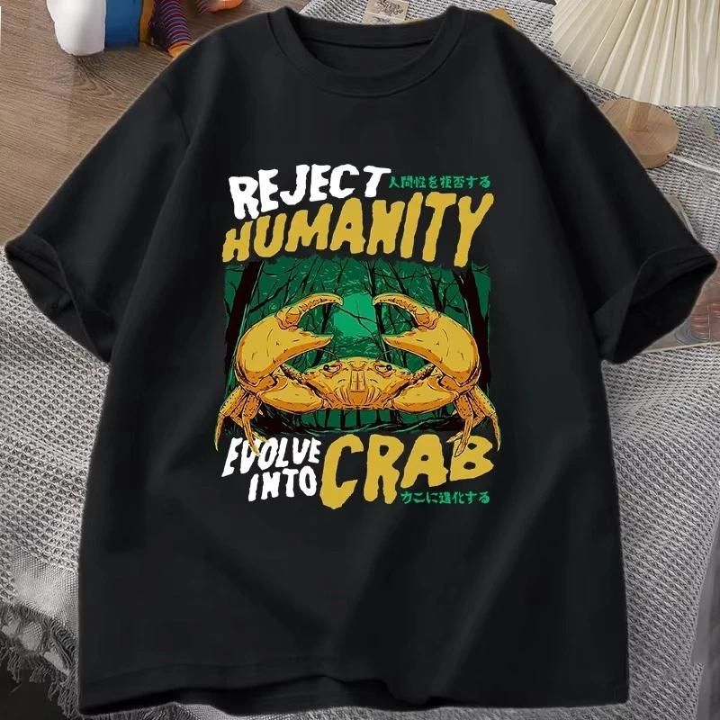 Reject Humanity Crab T Shirt Horror Crab T-shirt Men Women Japanese Style Graphic Tees Clothes Short Sleeve Round Tee Harajuku