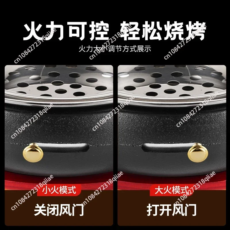 Cast Iron BBQ Grill - Smokeless Round Charcoal Grill for Indoor Outdoor Use, Multi-Purpose for Meat & Pancake