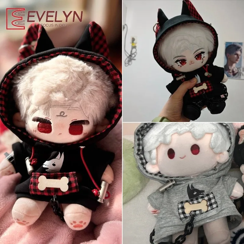 Evelyn Love and Deepspace Xavier Zayne Sylus Cosplay 20CM Soft Plush Doll Body Dress Up Clothes hoodie Plushie Stuffed Toys Gift
