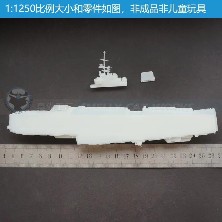 France Clemenceau Aircraft Carrier 1/2000/700 /1250Resin 3D Printed Warship Model Ship Model Assembled Homemade Toys Hobby - Image 4
