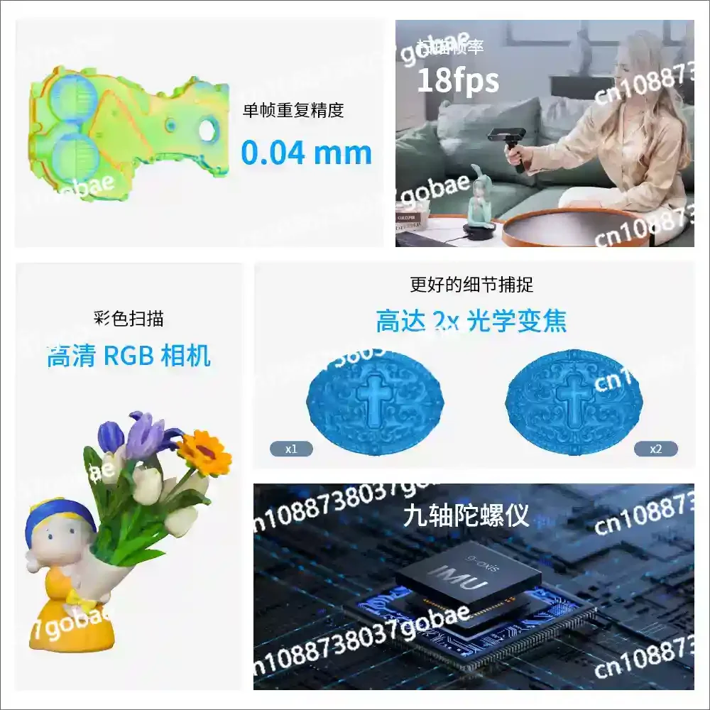 High precision 0.05mm handheld 3D laser scanner, suitable for 3D printers, handheld stabilizer, mobile power handle, turntable