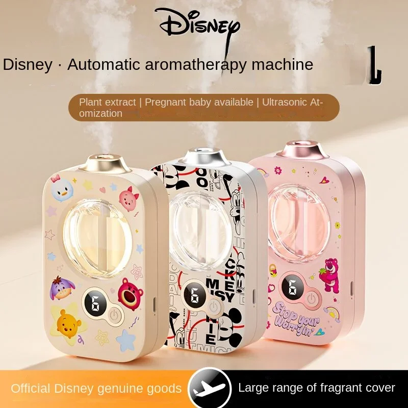 Disney Cartoon Aromatherapy Machine, Mickey, Lotus, Men's and Women's Home Quarto e Banheiro Desodorização, Necessidades Diárias