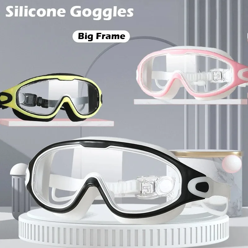 Óculos de silicone para homens e mulheres, óculos Big Frame com tampões, óculos anti-nevoeiro HD profissional, acessórios de natação