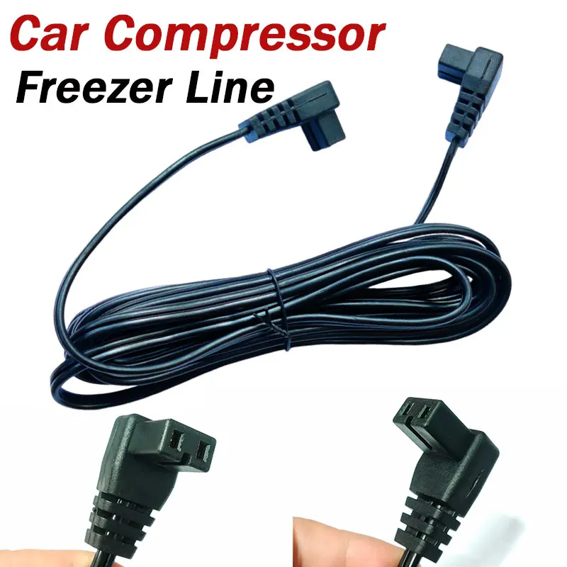 16AWG Car Refrigerator Power Cord 12V 24V Compressor Fridge Plug Wire Pure Copper Universal Cigarette Lighter Cable Accessory