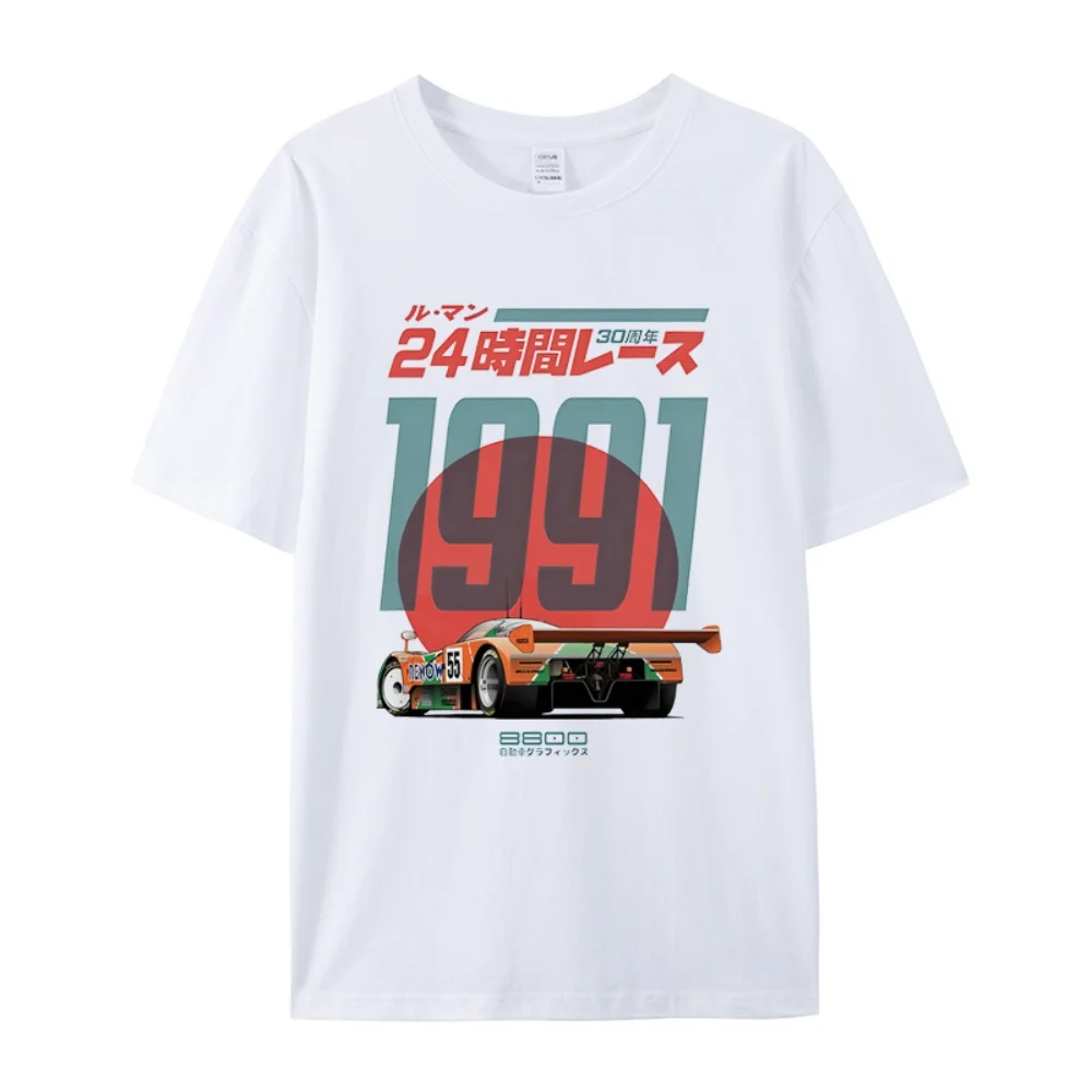 

Mazdaed 787B 30th Le Summer T-Shirt – Pure Cotton Vintage O-Neck Short Sleeve, Men Women Summer Campus Weekend Outing Clothing