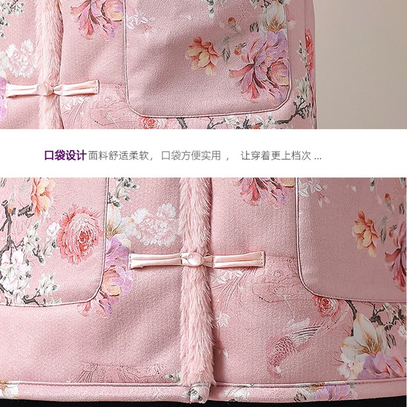 النمط الصيني القطن معطف المرأة منتصف العمر الأزهار طباعة الشتاء سترة خمر الوقوف طوق الضفدع زر دافئ مبطن ملابس خارجية جديد #6