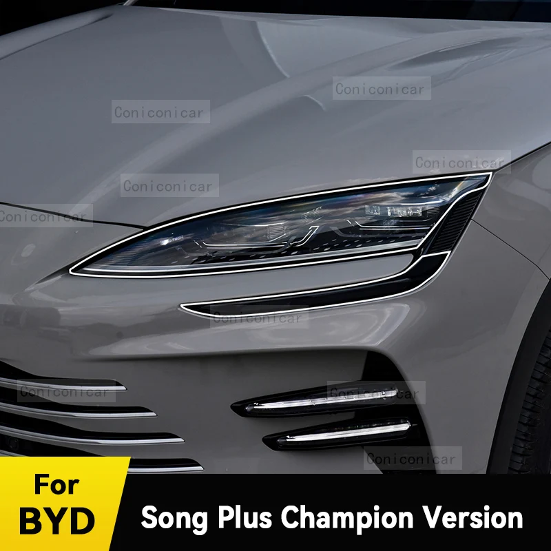 

For BYD Song Plus Champion Version Car Headlight Protective Cover Film Front Light Transparent TPU Headlamp Accessories Sticker