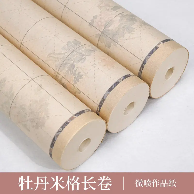 34cm x 10m Peony Grid Calligraphy Paper, Half-Cooked Rice Paper Scroll for Brush Lettering and Writing Practice